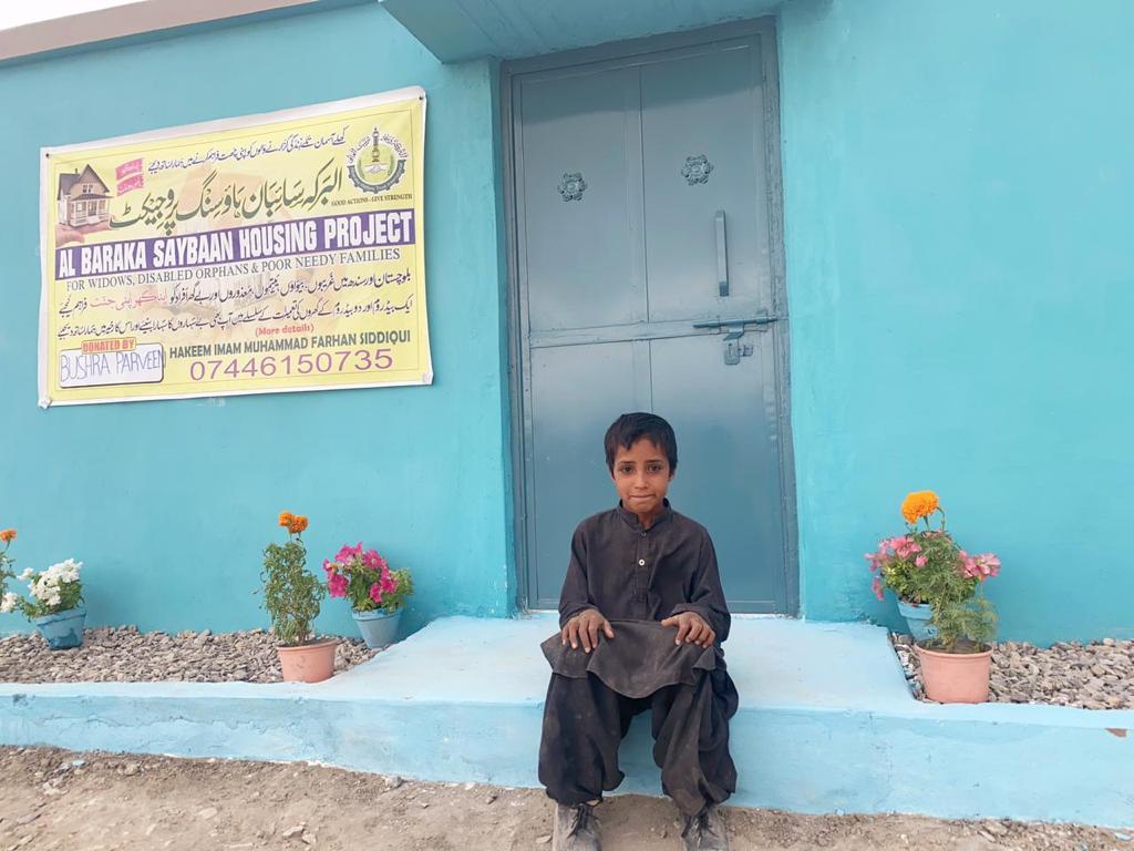 saibaan-housing-2